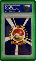 Pokemon PSA 9 Venusaur 3 Japanese CD Promo
