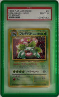Pokemon PSA 9 Venusaur 3 Japanese CD Promo