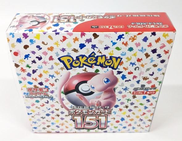 Pokemon Card 151 Booster Box (Japanese)