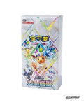Terastal Gathering Booster Box