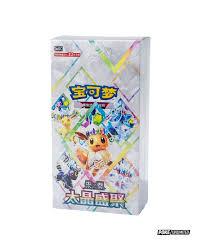Terastal Gathering Booster Box