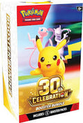 30th anniversary Booster bundle