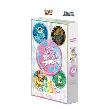 Terastal Gathering Pin Box