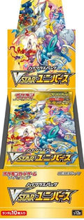 VSTAR Universe Booster Box