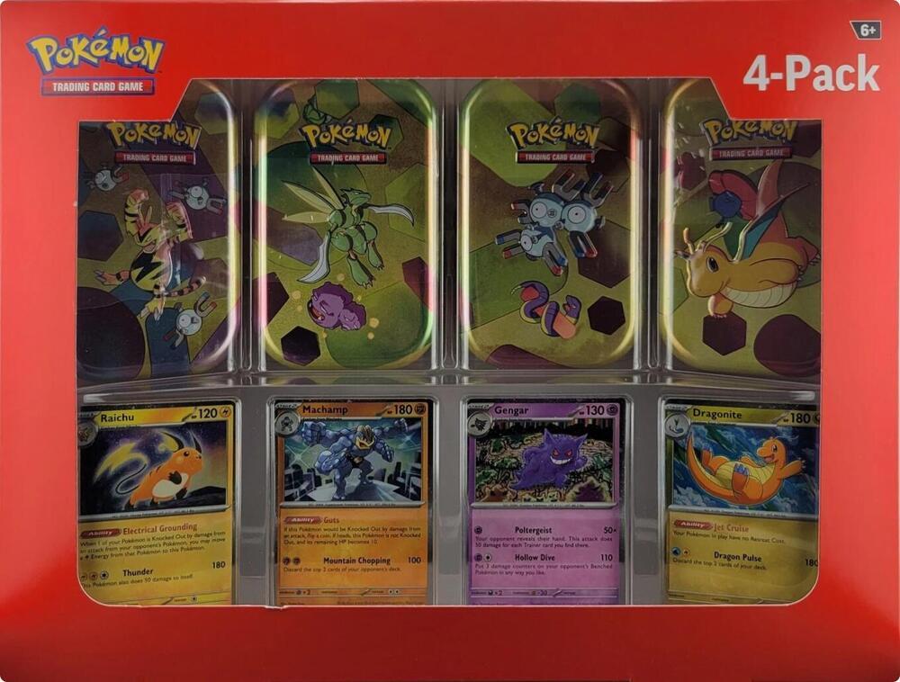 Sams Club 151 4 pack mini tin