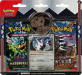 Checklane 2-Pack Blister [Archaludon]