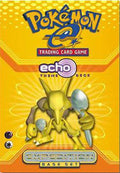 Echo Theme Deck (Expedition Base Set)