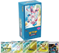 Caja de sobres Gem Pack 2