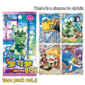 Gem Pack Vol 5 Booster Box