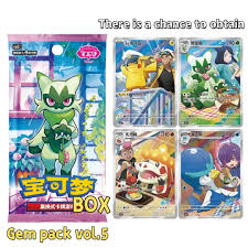 Gem Pack Vol 5 Booster Box