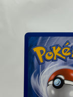 Lugia 29/115 Unseen Forces Reverse Holo Light Play