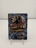 Pokemon M Mewtwo EX 159/162 BREAKthrough Full Art Near Mint
