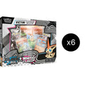 Unova Victini Illustration Collection Case NFS