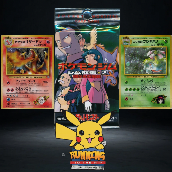 Gym #2 (Challenge) Booster Pack