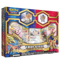 True Steel Premium Collection (Zamazenta)