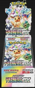 Terastal Festival ex Booster Box