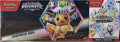 Prismatic Evolutions Suprise Box and Booster bundle