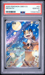 Pokemon PSA 10 Meowth 0207/07 Chinese Gem Pack Vol 3