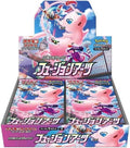 Fusion Arts Booster Box