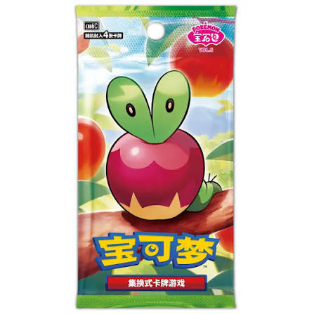 Gem Pack Vol. 6 Booster Pack