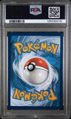 Pokemon PSA 10 Blastoise ex 200/165 SIR 151