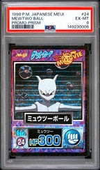 Pokemon PSA 6 Mewtwo Ball Japanese Meiji Promo Prism