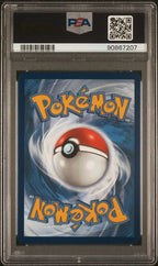 Pokemon PSA 10 Gengar VMAX 271/264 Full Art Secret Fusion Strike