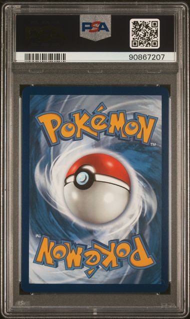 Pokemon PSA 10 Gengar VMAX 271/264 Full Art Secret Fusion Strike