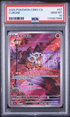 Pokemon PSA 10 Cubone 0407/07 Chinese Gem Pack Vol 3