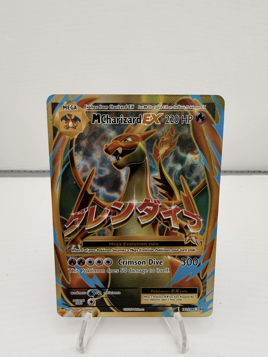 Pokemon M Charizard EX 101/108 XY Evolutions Near Mint